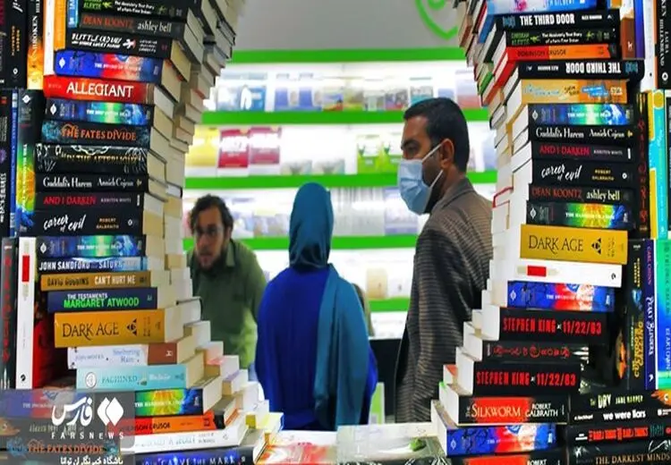 همه چیز درباره نمایشگاه کتاب امسال / از ساعت کار تا نزدیک‌ترین ایستگاه‌های مترو 