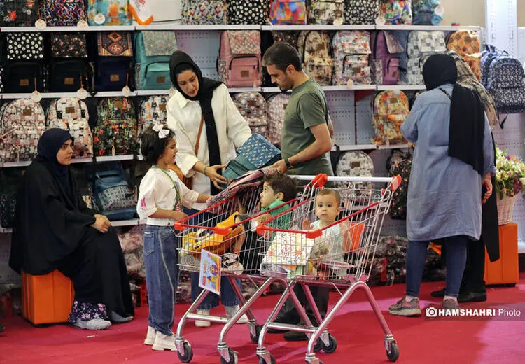 نهمین جشنواره نوشت افزار ایرانی اسلامی