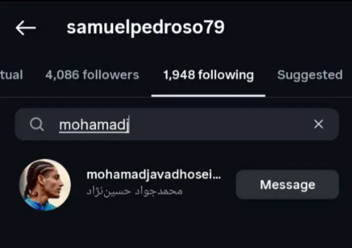 IMG_20251119_232614_394