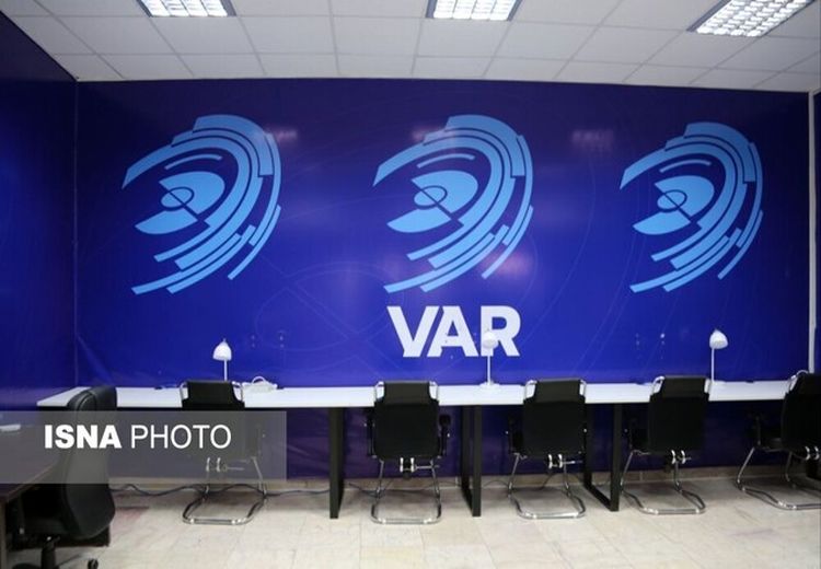 5 دستگاه VAR در راه ایران