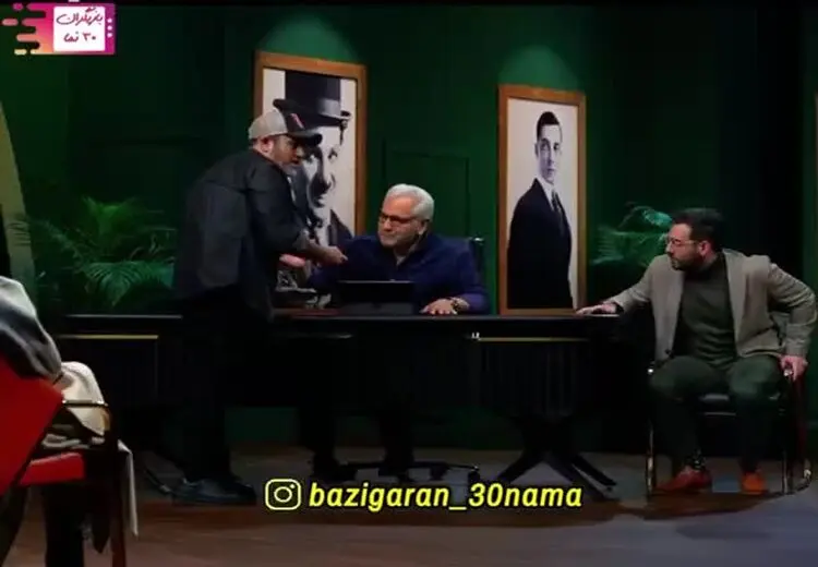 واکنش مهران مدیری به لواشک خوردن مهران غفوریان 