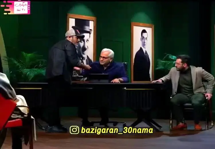 واکنش مهران مدیری به لواشک خوردن مهران غفوریان 
