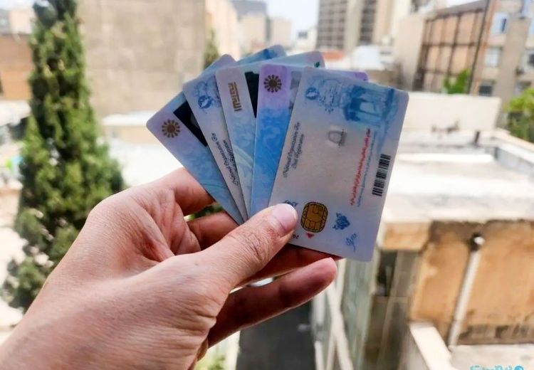 تمدید اعتبار کارت‌های ملی هوشمند تا پایان سال ۱۴۰۵ 