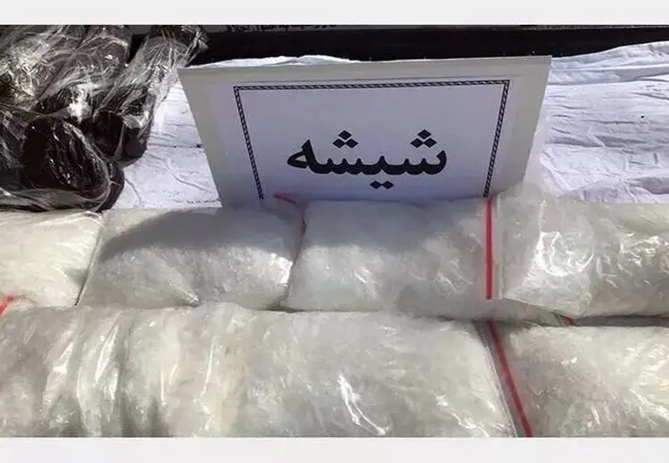 کشف محموله میلیاردی شیشه در تهران