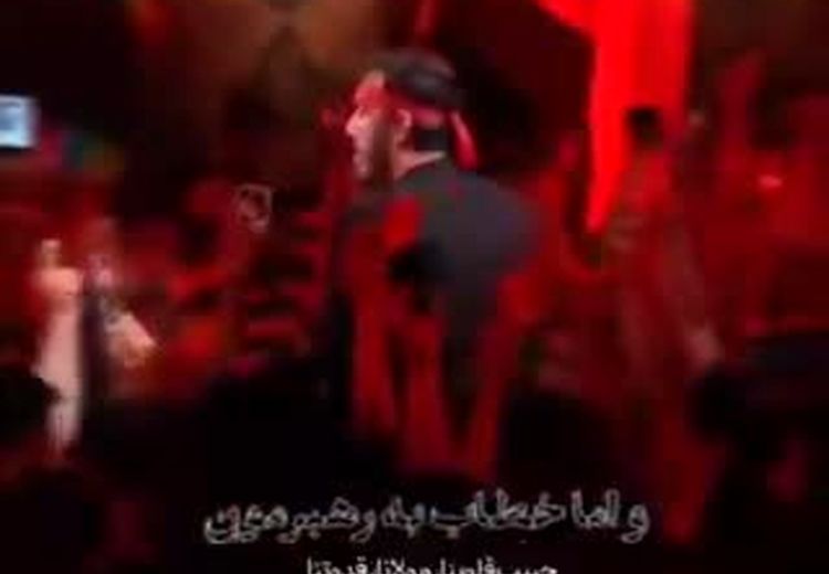 مداح زنجانی: جایزۀ سر ترامپ را ما می‌دهیم