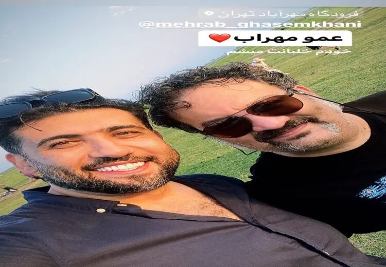 استوری عجیب مجری اخراجی تلویزیون با مهراب قاسم‌خانی