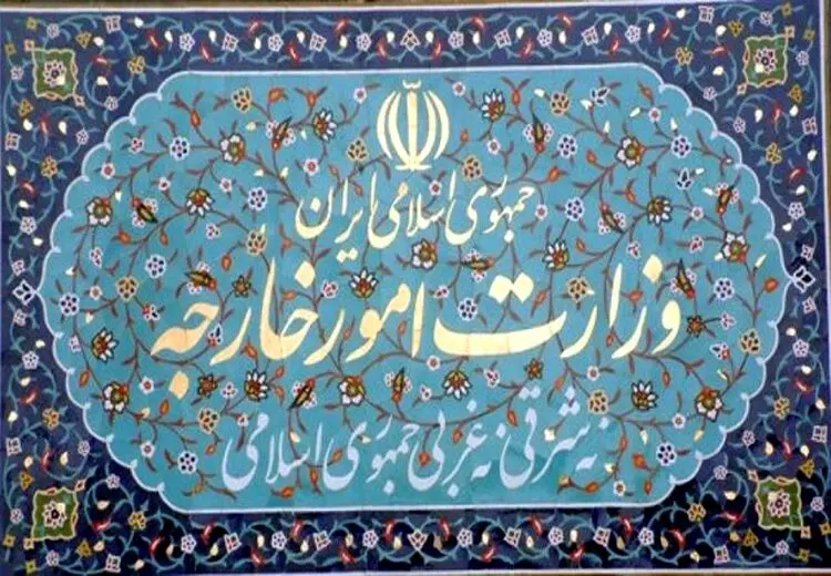 منافقین با وجود ترور هزاران ایرانی توسط آمریکا و اروپا پناه داده شده‌اند