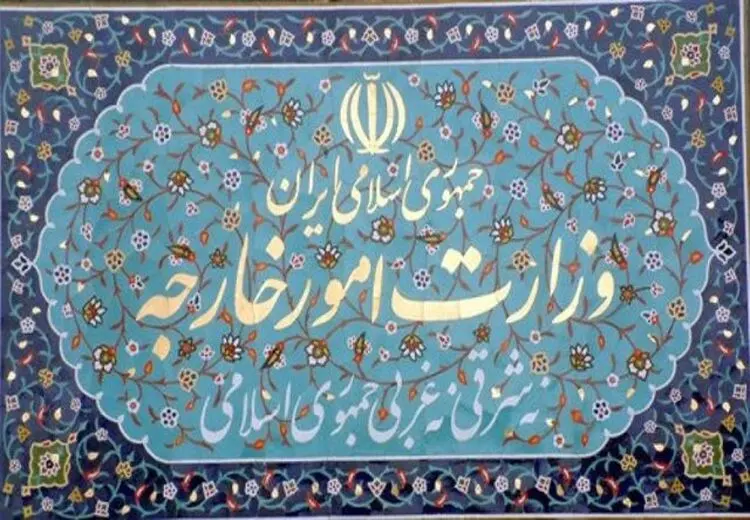 منافقین با وجود ترور هزاران ایرانی توسط آمریکا و اروپا پناه داده شده‌اند