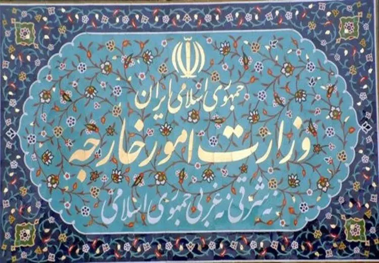 منافقین با وجود ترور هزاران ایرانی توسط آمریکا و اروپا پناه داده شده‌اند