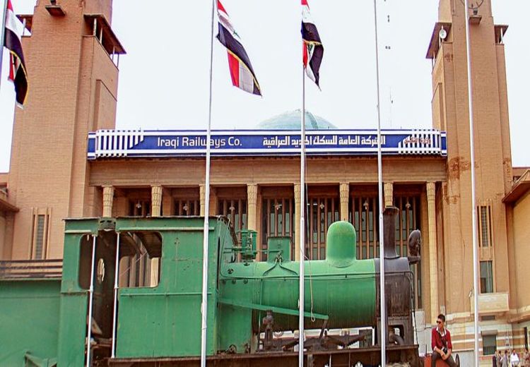 راه آهن عراق: اتصال ریلی عراق به ایران و کویت فعلا در دستور کار نیست