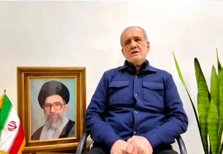 پزشکیان: شورای موقت رهبری تصویب کرد دیگر به کشورهای همسایه حمله نشود