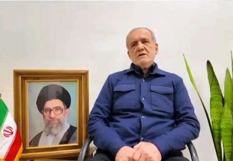 پزشکیان: شورای موقت رهبری تصویب کرد دیگر به کشورهای همسایه حمله نشود