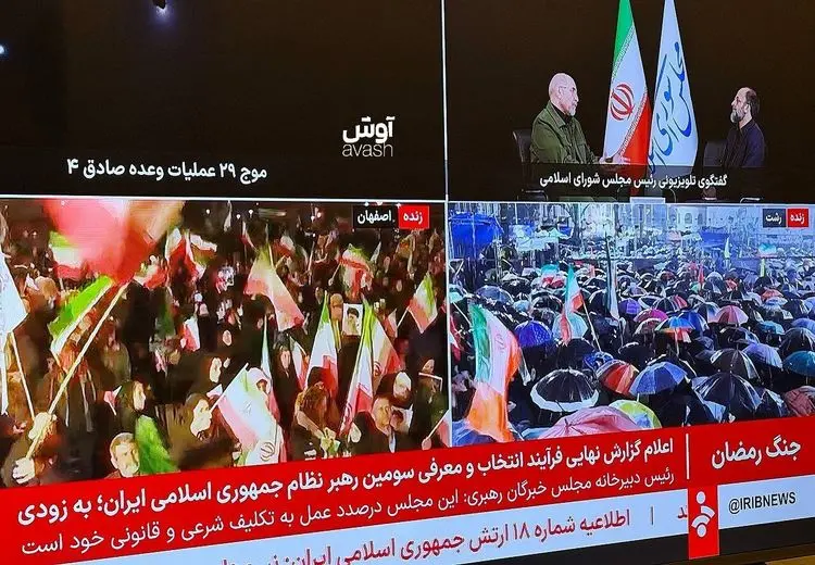 زیرنویس شبکه خبر درباره رهبر جدید ایران + عکس