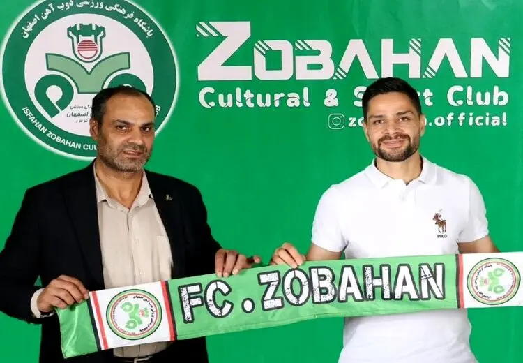 پیام جالب کمال در اینستاگرام 