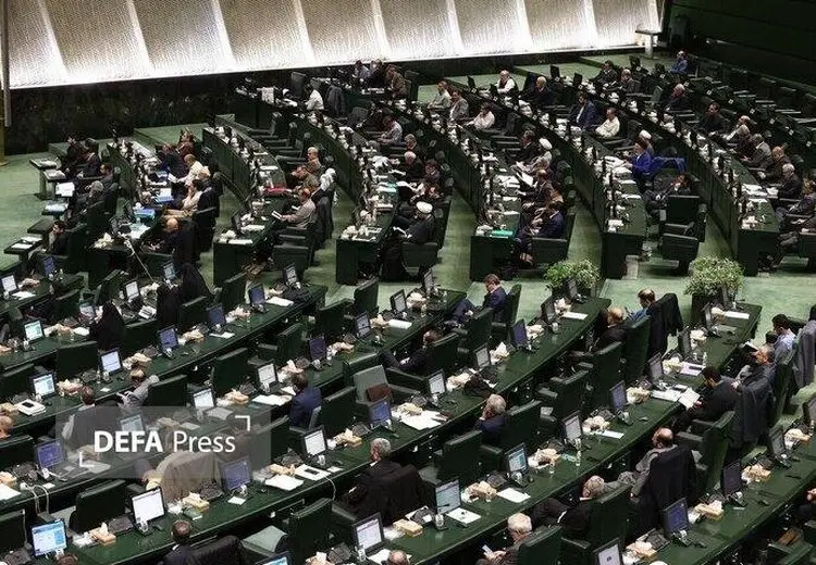 بیانیه نمایندگان مجلس درباره جنگ