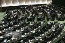 بیانیه نمایندگان مجلس درباره جنگ