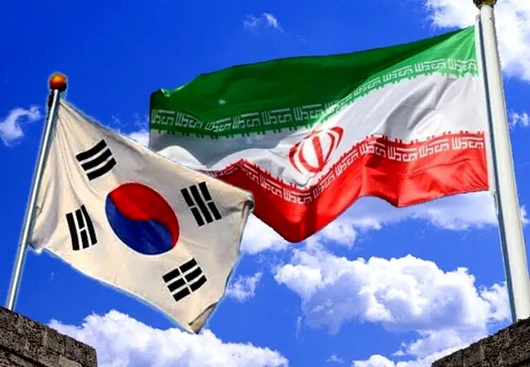 از امیدواری کره جنوبی به بهبود رابطه با تهران پس از انتقال پولهای بلوکه شده