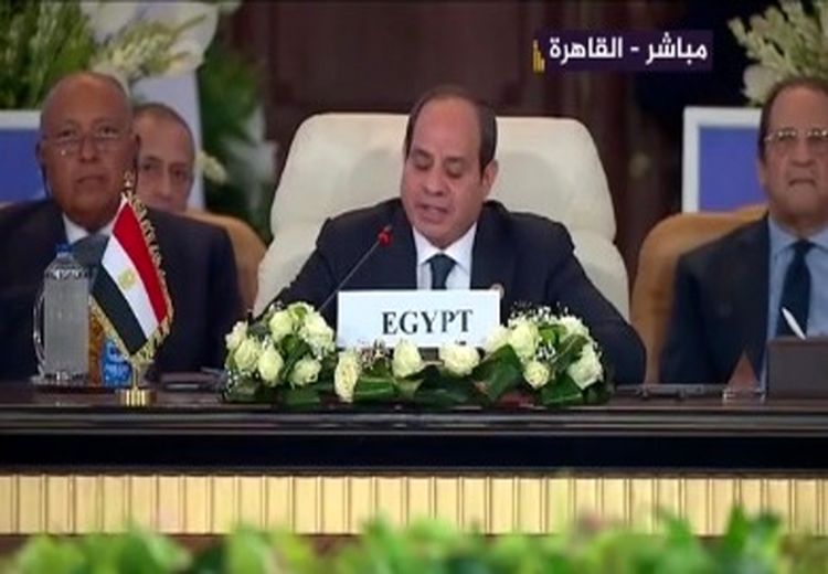افشاگری السیسی در کنفرانس سران صلح قاهره :  گذرگاه رفح را ما نبستیم؛ اسراییل بمباران کرد