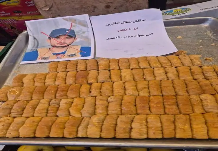 پخش شیرینی در لبنان و فلسطین بعد از کشته شدن «یاسر ابوشباب» + عکس
