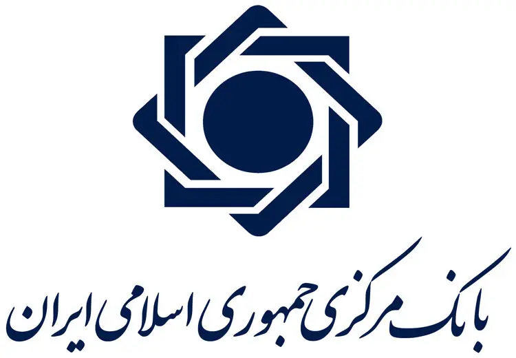 فروش ۴۴ هزار میلیارد ریال اوراق بدهی