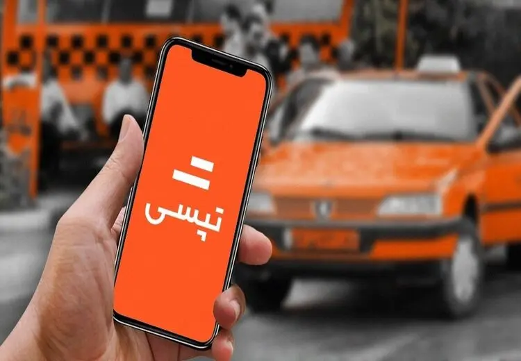 «عجله ندارم» از تپسی هم حذف شد