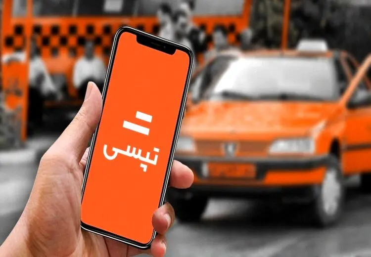 «عجله ندارم» از تپسی هم حذف شد