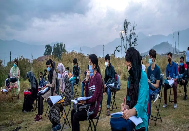 مدرسه کشمیری