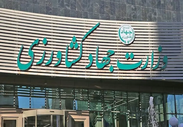 افشاگری نماینده مجلس درباره فساد دولت در نحوه اختصاص ارز نیمایی به "چای دبش" و حمایت سخنگوی دولت رییسی از وزیر معزول