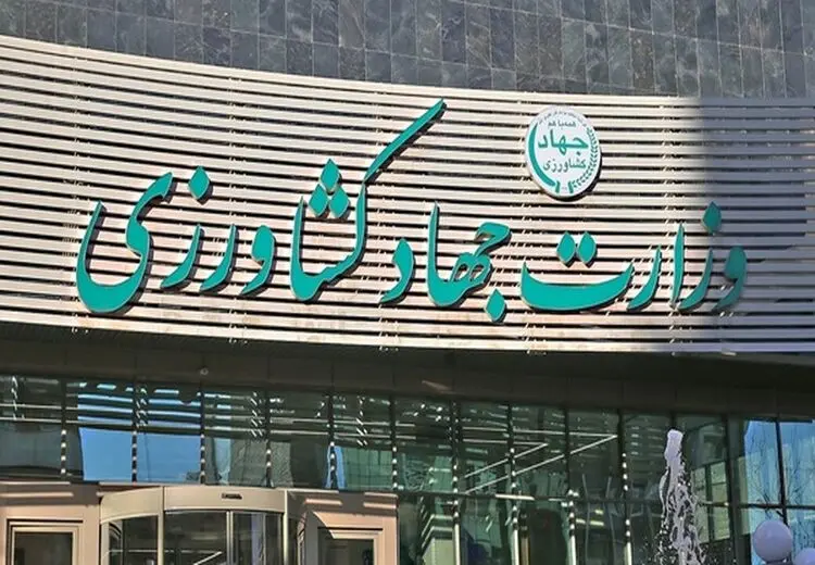 افشاگری نماینده مجلس درباره فساد دولت در نحوه اختصاص ارز نیمایی به "چای دبش" و حمایت سخنگوی دولت رییسی از وزیر معزول