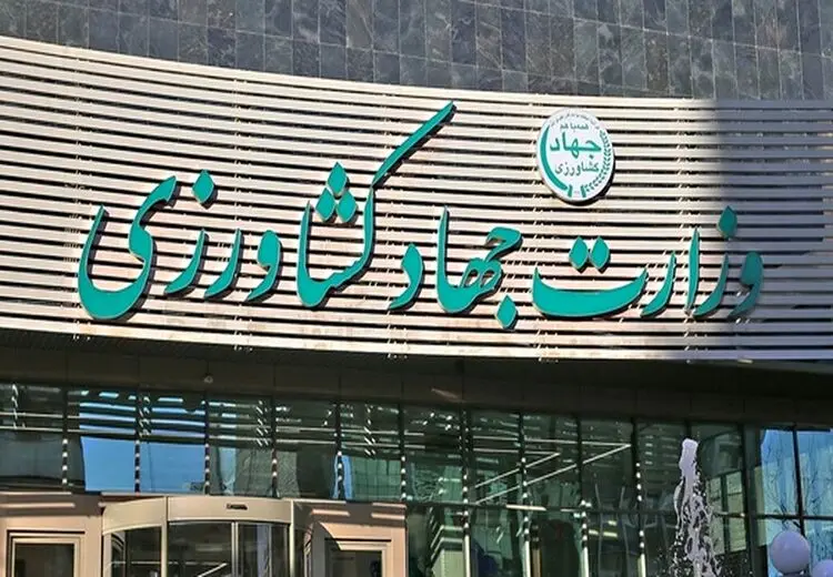 افشاگری نماینده مجلس درباره فساد دولت در نحوه اختصاص ارز نیمایی به "چای دبش" و حمایت سخنگوی دولت رییسی از وزیر معزول