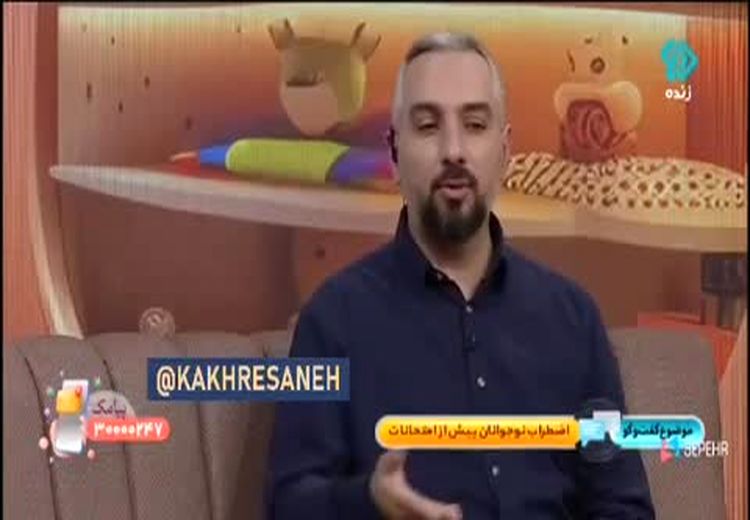 برق صداوسیما هم رفت!/ فیلم