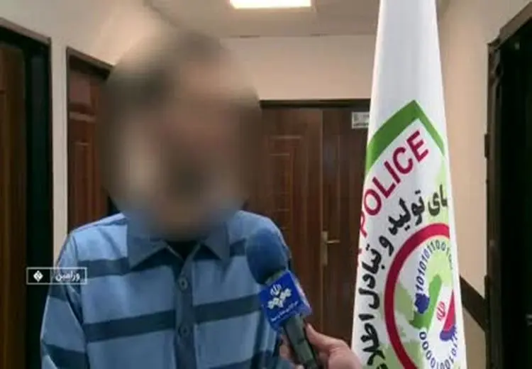 تصاویری از دستگیری سلطان خرید و فروش چک!