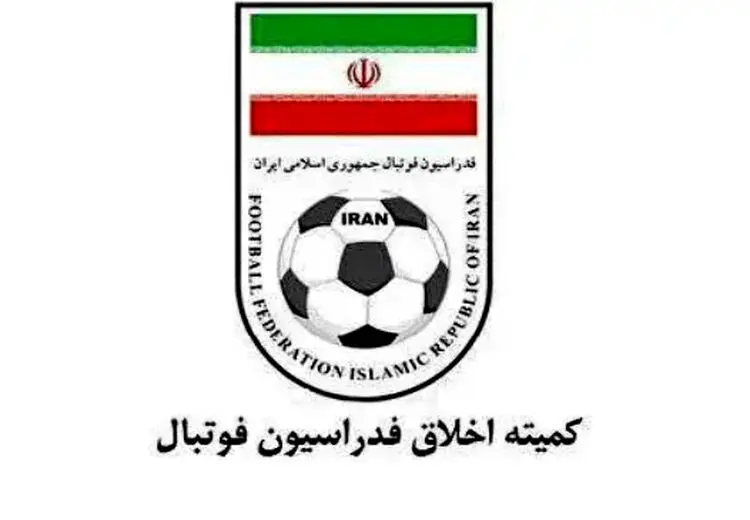 احضار ۲ استقلالی به کمیته اخلاق