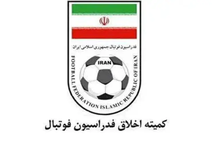 احضار ۲ استقلالی به کمیته اخلاق