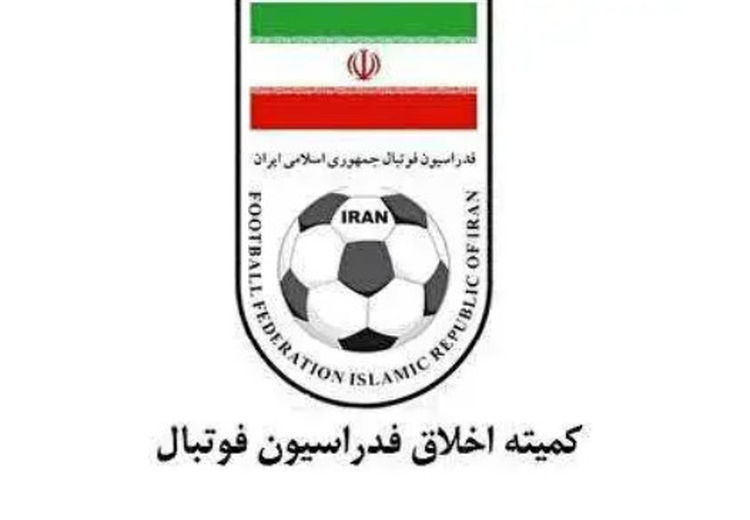 احضار ۲ استقلالی به کمیته اخلاق