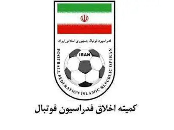 احضار ۲ استقلالی به کمیته اخلاق