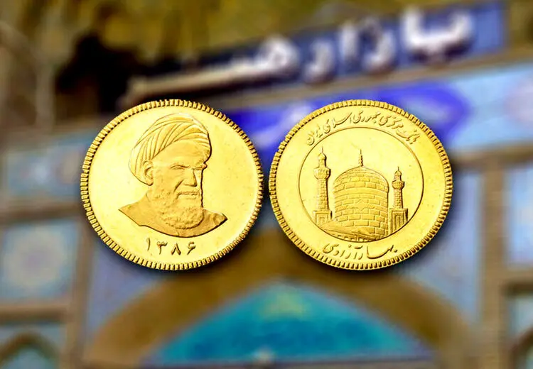 امروز قیمت سکه و هر گرم طلا چند؟ 