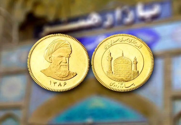امروز قیمت سکه و هر گرم طلا چند؟ 