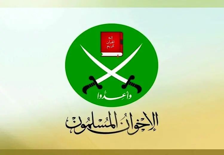 شاخه‌های اخوان‌المسلمین مصر، لبنان و اردن در لیست تروریستی آمریکا قرار گرفتند
