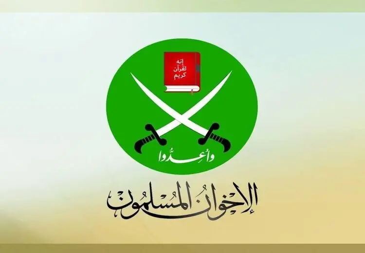 شاخه‌های اخوان‌المسلمین مصر، لبنان و اردن در لیست تروریستی آمریکا قرار گرفتند