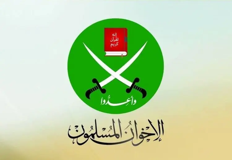 شاخه‌های اخوان‌المسلمین مصر، لبنان و اردن در لیست تروریستی آمریکا قرار گرفتند