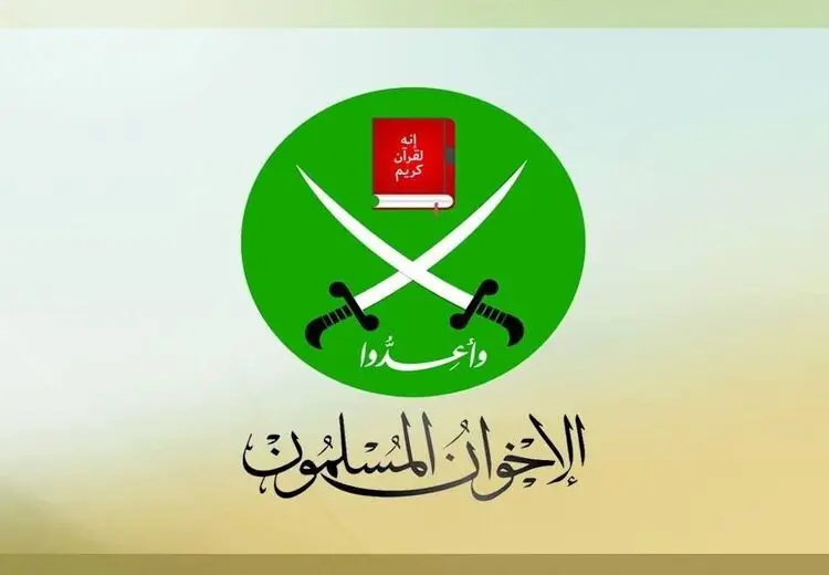 شاخه‌های اخوان‌المسلمین مصر، لبنان و اردن در لیست تروریستی آمریکا قرار گرفتند