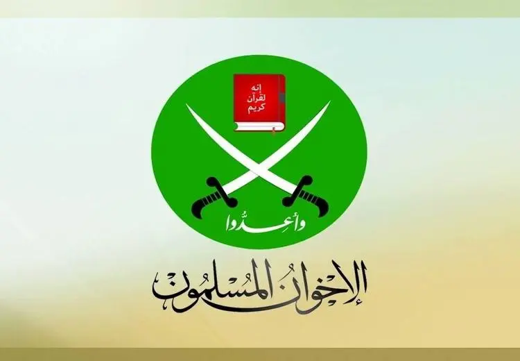 شاخه‌های اخوان‌المسلمین مصر، لبنان و اردن در لیست تروریستی آمریکا قرار گرفتند