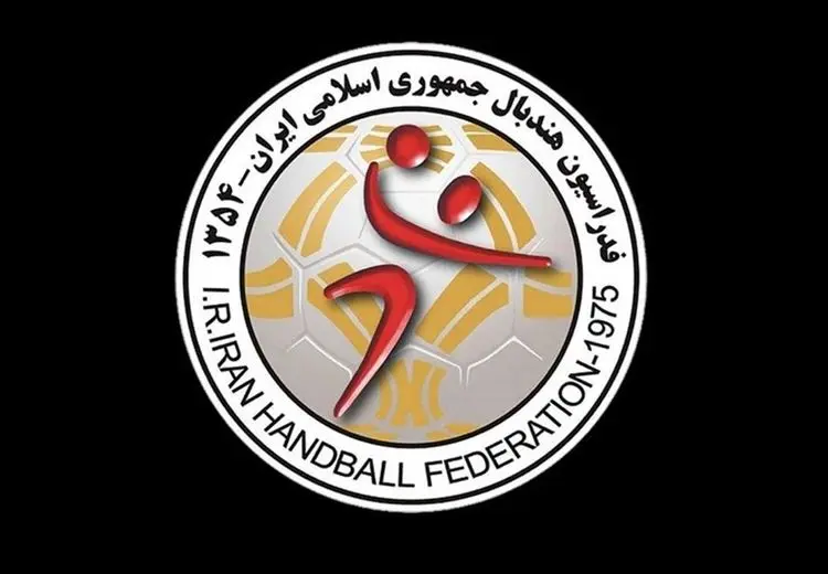 بعد از کشتی، نوبت هندبال شد؛ حمله به ساختمان یک فدراسیون دیگر!