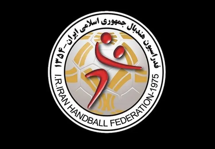 بعد از کشتی، نوبت هندبال شد؛ حمله به ساختمان یک فدراسیون دیگر!