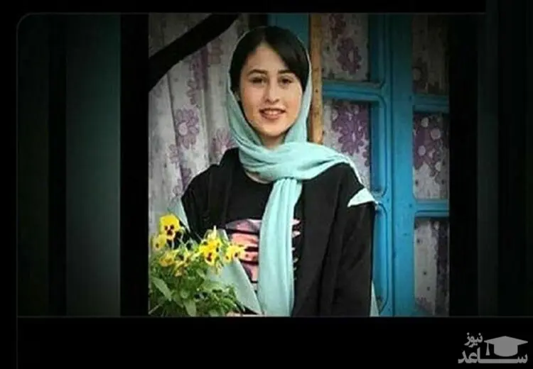 اعتراض مادر رومینا اشرفی به رای 9 سال حبس برای شوهرش/ دادستان گیلان: رای دادگاه قابل فرجام‌خواهی است