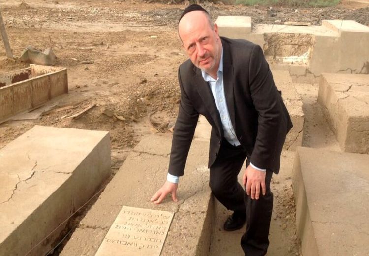 درخواست نایب رئیس شورای یهودی اروپا از نخست وزیر عراق