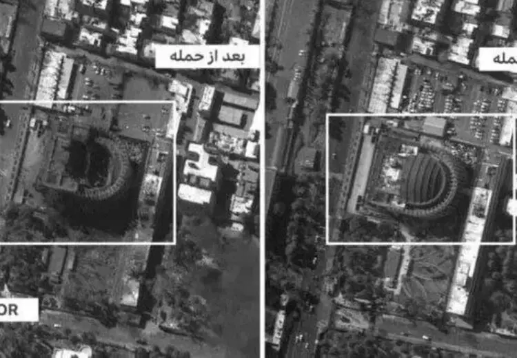 تصویر ساختمان قدیم مجلس در تهران قبل و بعد از حمله هوایی