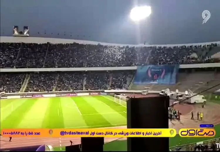 ویدیوی جنجالی شبکه ورزش علیه استقلال