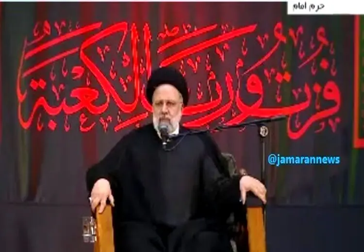 رئیسی: باید آستانهٔ تحملمان را برای شنیدن نقد بالا ببریم
